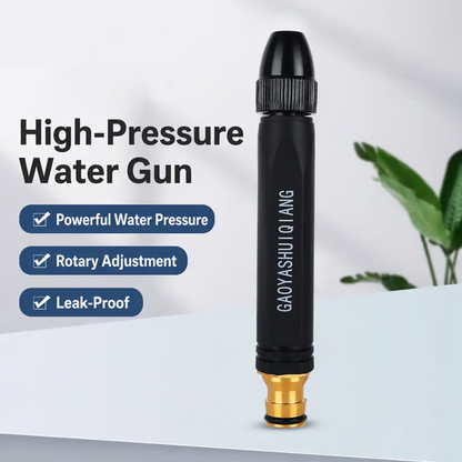🔫✨Home High-Pressure Water Gun With Booster Nozzle And Hose