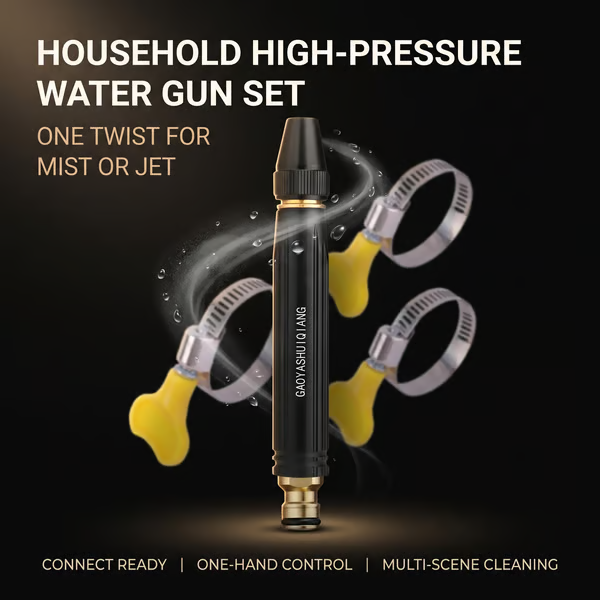 🔫✨Home High-Pressure Water Gun With Booster Nozzle And Hose