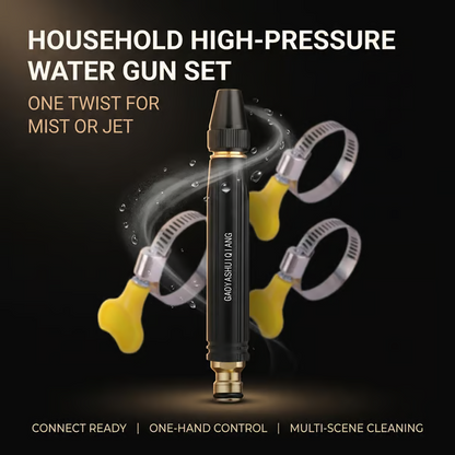 🔫✨Home High-Pressure Water Gun With Booster Nozzle And Hose